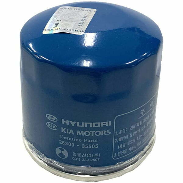 Hyundai-2630035505N-oil-filter
