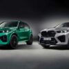 bmw-x5-m-competition-2023-11