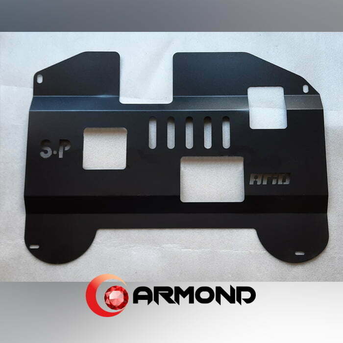 سینی زیر موتور آریو Z300 یا ZOTYE